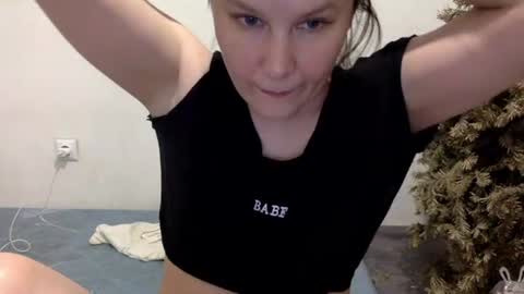 Lamb online show from 05.12.26