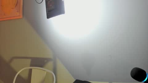 Snapshot of cailing chatting on 03.18.26 I am Katherine online show from 03.18.26