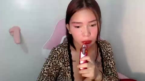 Rema online show from 05.22.26