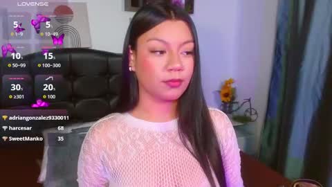 Cami online show from 02.07.26