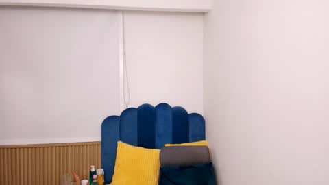 Camila online show from 12.23.25