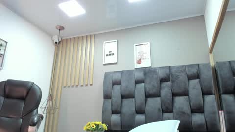 Camila online show from 12.15.24