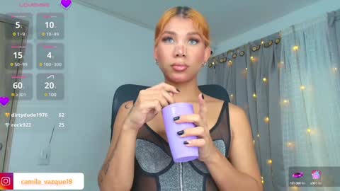 Cami vazques online show from 12.16.24