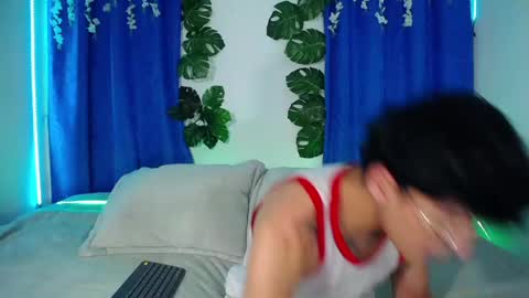 CAMILO online show from 02.03.25