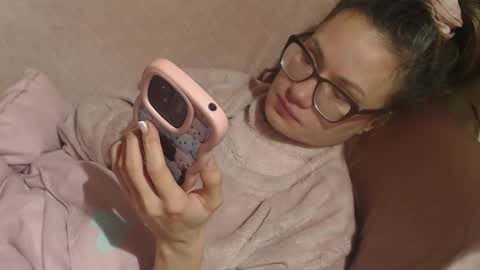 say meow and send tip  online show from 01.18.26