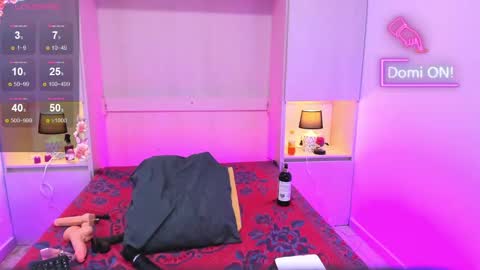  Dulce Maria  online show from 02.15.25