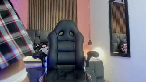 Canela online show from 11.27.25