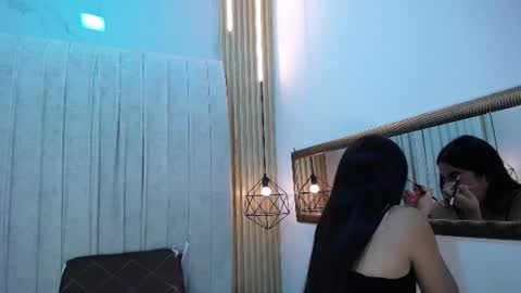 Snapshot of carolinaysebas chatting on 07.29.26 carolinaysebas online show from 07.29.26