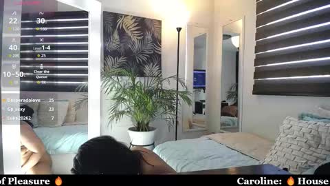 C A R O L I N E online show from 02.26.26