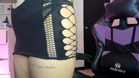 CarolineeGarcia online show from 11.15.25