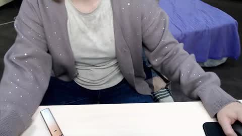 Snapshot of cassandra_shy chatting on 07.13.26 Cassandra online show from 07.13.26