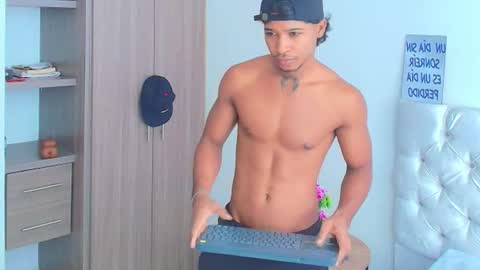 CASSIAN GOLD online show from 07.07.26