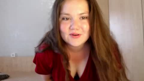 Snapshot of catch_fortune chatting on 07.19.26 Ana online show from 07.19.26