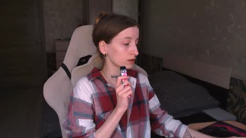Snapshot of cath_dysphoria_ chatting on 05.05.26 CATH online show from 05.05.26