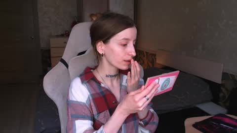 Snapshot of cath_dysphoria_ chatting on 05.12.26 CATH online show from 05.12.26