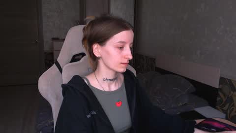 Snapshot of cath_dysphoria_ chatting on 05.17.26 CATH online show from 05.17.26