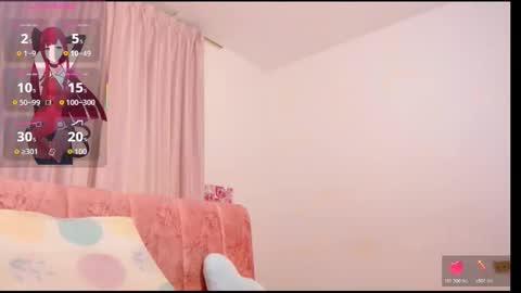 Snapshot of catrina_chan chatting on 03.16.26 catrina_chan online show from 03.16.26