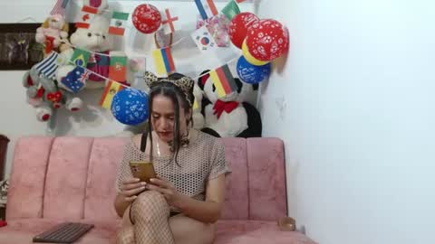 catrina_chan online show from 07.02.26