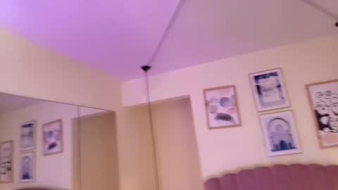 Celeste online show from 02.07.26