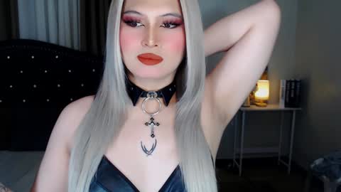 CELESTE IGYoshi Tian online show from 12.02.24