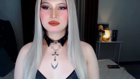 CELESTE IGYoshi Tian online show from 12.02.24