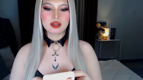 CELESTE IGYoshi Tian online show from 12.03.24