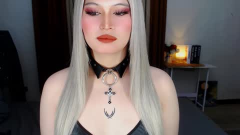 CELESTE IGYoshi Tian online show from 01.16.25