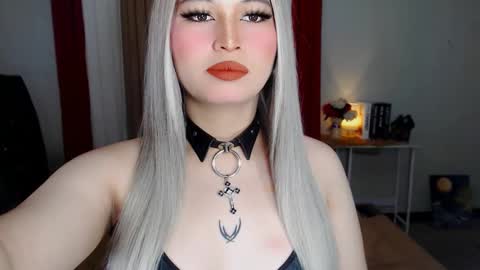 CELESTE IGYoshi Tian online show from 02.16.25