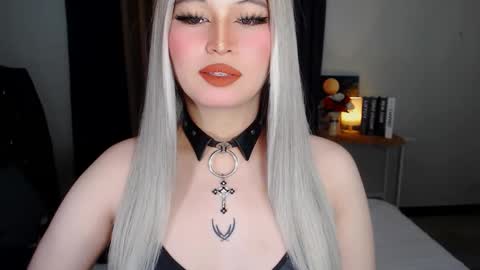 CELESTE IGYoshi Tian online show from 03.01.25