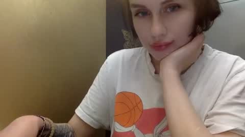 Snapshot of cerisedood82 chatting on 04.19.26 Eva online show from 04.19.26