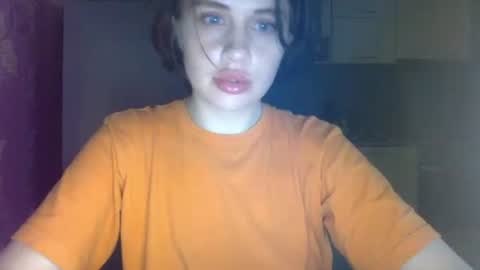 Snapshot of cerisedood82 chatting on 05.14.26 Eva online show from 05.14.26