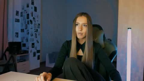 my name is Eva online show from 12.13.25