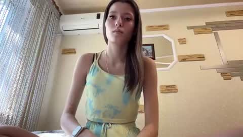 Snapshot of chaesoffel chatting on 08.07.26 Luna online show from 08.07.26