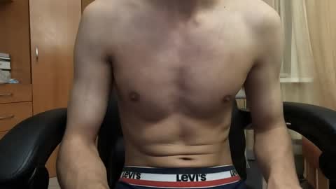 Charlie online show from 12.14.24