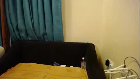 Coco online show from 12.18.25