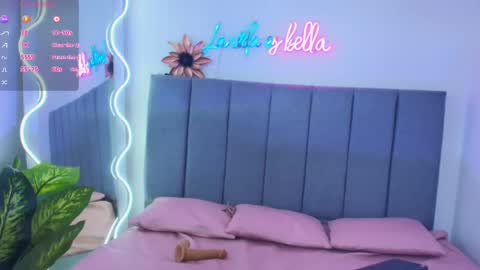 CHERRY  online show from 04.17.26