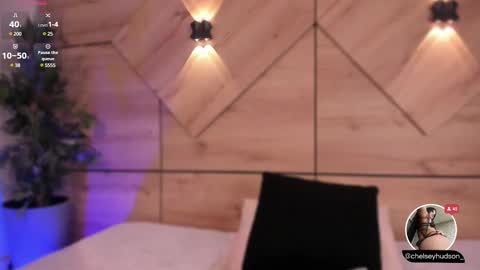 chelsey_hudson online show from 03.01.25