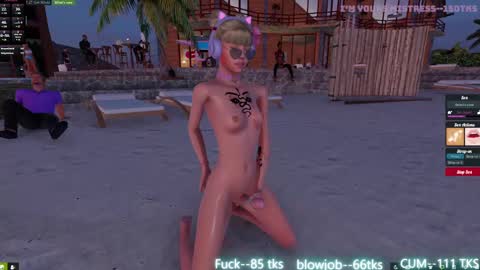 Snapshot of chelsi_doll chatting on 03.07.25 Chel online show from 03.07.25