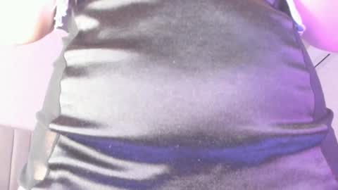 Snapshot of cherry_misaki chatting on 01.29.25 misaki online show from 01.29.25