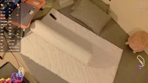 Snapshot of cherrycreme chatting on 11.30.25 Cherry online show from 11.30.25