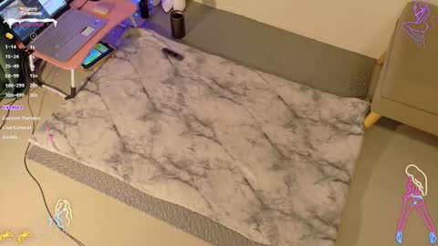 Snapshot of cherrycreme chatting on 01.06.26 Cherry online show from 01.06.26