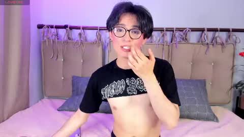 Snapshot of cherryy_boy chatting on 07.18.26 Matias online show from 07.18.26