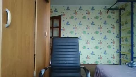 chiraq1945 online show from 12.04.25