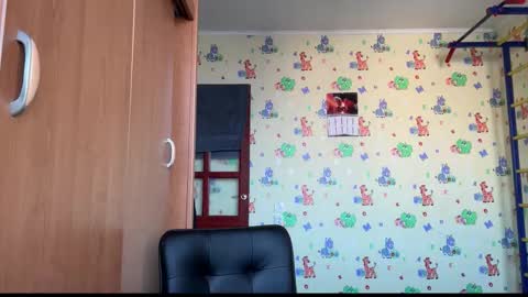 chiraq1945 online show from 01.12.26