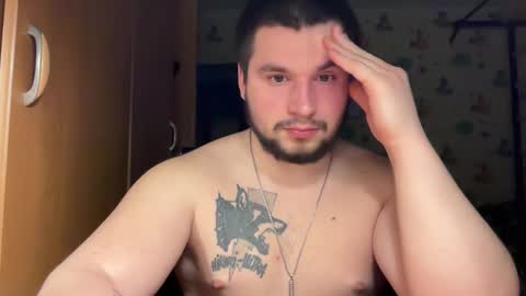 chiraq1945 online show from 02.24.26