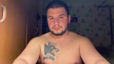 chiraq1945 online show from 03.22.26