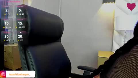  Chloe Harper  online show from 12.18.25