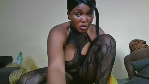 nei online show from 02.19.25