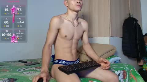 CHRISTOPHER online show from 11.22.25