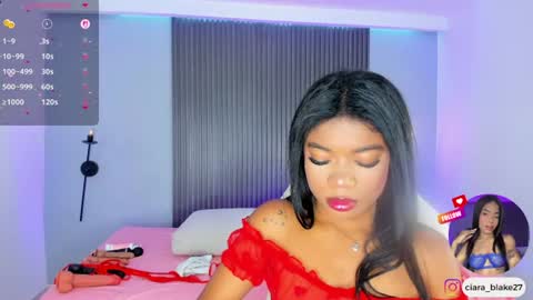 Snapshot of ciara_blake chatting on 07.21.26 CIARA online show from 07.21.26